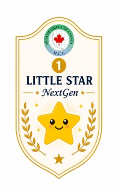 Little Star NextGen badge