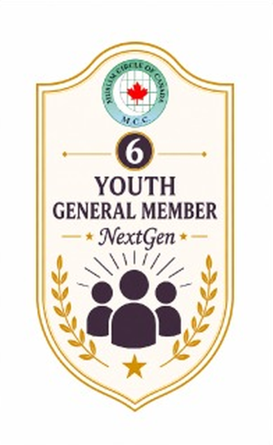 Youth General Member NextGen badge